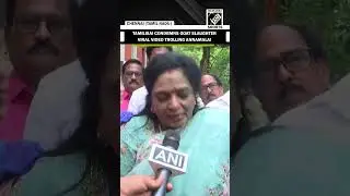 &ldquo;We are there for cultured politics&hellip;&rdquo; Tamilisai condemns goat slaughter video trolling Annamalai