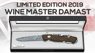 VICTORINOX WINE MASTER DAMAST LE 2019 - (All subtitles)