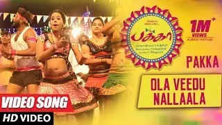 Ola Veedu Nallaala Full Video Song | Pakka Video Songs | Vikram Prabhu, Nikki Galrani, Bindu Madhavi