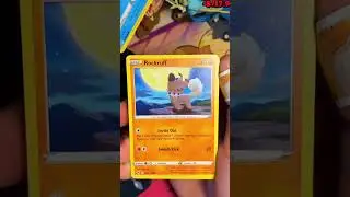 masih dari set Pokemon crown zenith apakah dapat SR ? #pokemon