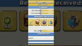 new event complete 💀 cliem reward || clash of clans |
