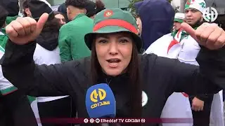 شاهد من قلب الحدث ...هكذا يلهب أنصار المنتخب مدينة الرباط قبل مباريات الخضر 🔥❤️🇩🇿