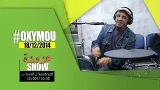 Groupe Oxymou l'invit&eacute;s d'Azzouza Show
