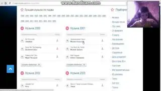 как перекачать с ноутбука на диск музыку за 2 минуты