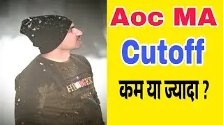 Aoc MA Cutoff || Aoc_MA_Result _Update || Aoc MA Result 2023 || Army Ordance core Result new update