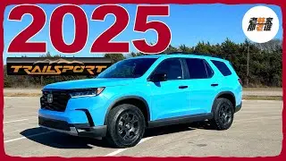 给生活加点野味儿/宽敞的中型三排座SUV--2025 Honda Pilot TrailSport 体验视频 老韩作品