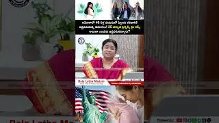 #NewTrend #womenempowerment #americanwomen #FamilyPlanning #SocietalChanges #motherhood #usa #upsc