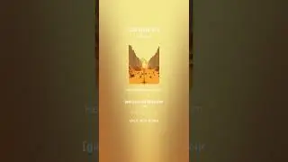 Shuriman Vow - Gabi GG
