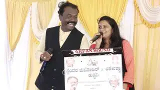ಪ್ರೀತಿಯಲ್ಲಿ ಇರೋ ಸುಖ ಗಾಯನ ದುರ್ಗೇಶ್ ಹಿರೇಮನಿ & ಜ್ಯೋತಿ ಗುಳೇದಗುಡ್ಡ  ಸ್ಪಂದನಾ ಮೆಲೋಡಿಸ್ ಕುಷ್ಟಗಿ9900434048