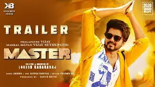 Thalapathy Vijay&rsquo;s MASTER Trailer Release Date | Lokesh Kanagaraj | Anirudh | Teaser | Second Single
