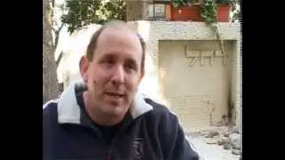 Joel Goldman - The New Jew