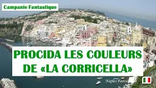 PROCIDA La Corricella magnifique #procida