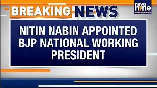 BJP Appoints Nitin Nabin as National Executive President | Party Leadership Update | News9live