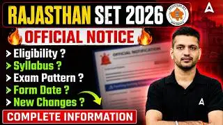 Rajasthan SET Exam 2026 Notification | Rajasthan SET Exam 2026 | Rajasthan SET Eligibility, Syllabus