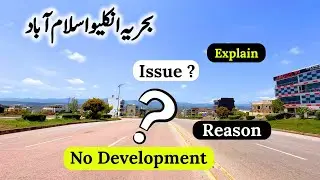 Bahria Enclave Islamabad Latest Development Updates | Bahria Town Updates | Bahria Development