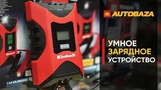 Как восстановить севший аккум? Умное зарядное устройство Einhell. Зарядные для аккумуляторов