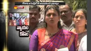 YSRCP Leaders Protest on TDP Govt Over MLA Roja Denied Entry Into AP Assembly