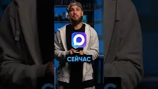 Мессенджер Макс создан ради этого 😂 | #крохобортв #юмор