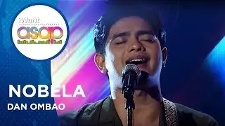 Dan Ombao - Nobela | iWant ASAP Highlights