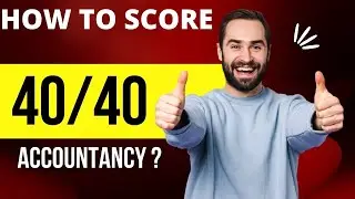 How to score good marks in Accountancy | How to Score full marks in Accountancy |