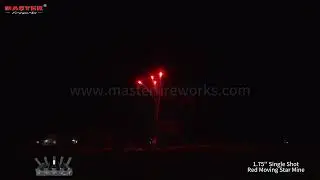 1.75'' Single Shot - Red Moving Star Mine #fireworks