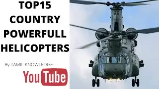 Helicopter Fleet Strength Countries Comparison by Helicopter Fleet Rank