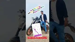 3800 Today income | Dharam Sir 8825143458 #shorts