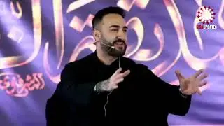 FATIMA ZAHRA'S PRAYER & SPIRITUALITY -  Dr Sayed Ammar Nakshawani