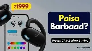 Soundcore V20i : After 3 Months | ₹1999 🧐