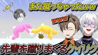 互いに限界を感じるほど爆笑する先輩後輩コンビのスーパーバニーマン