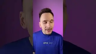 Правило пяти секунд 😜(a rule of a thumb)