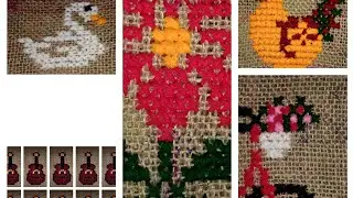উলের আসন সেলাই ডিজাইন /woolen sitting mat design cross stitch /dor mat/sitting mat