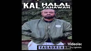 Kal halal Yahawah
