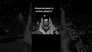 Реклама которую мы заслужили #рек #рекомендации #жиза #зайчик #tinybunnyигра #зайчикновелла#snickers