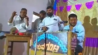 akash manguli bhajna & & #########££££££
