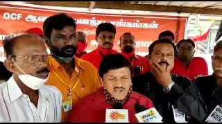 Aidef Protest : Against Anti Government policies against Ordnance Factories
