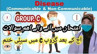 Group C important question ll community health ll communicable and non communicable disease. 