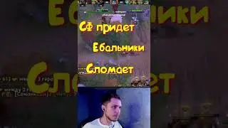 Решил я поиграть на снайпере