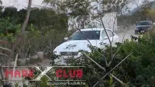 18 January 2014 Mark X Owners' Club BBQ Gathering