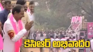 CM KCR Files Nomination, CM KCR Road Show at Gajwel Constituency|#erbtv