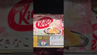 Kitkat-ல எத்தனை variety #ஷார்ட்ஸ் #travelshorts #japanesestore