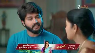 Veera EP 529 | Ep -  | Best Scene | Jan 12 2026 | Zee Tamil