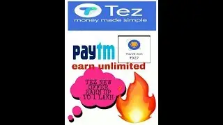 Tez New Anniversary Offer || Earn 1 Lakh Cashback || Tez New Coupon Win 1 lakh