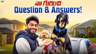 Get to know me | నా గురించి మీ Questions వాటికి నా answers | Telugu vlogs | Ikada Ela With Goutham