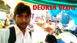 Deoria vlog | power bank shopping Dilip youtuber