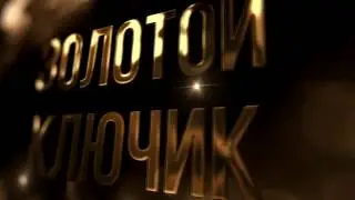 Продвижение подписок в GIG-OS