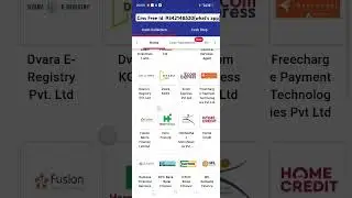 #cms#cash collection #shriramfinance#chola#spicemoney