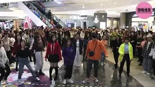 随唱谁跳 KPOP Random Dance Game in China 西安站（第一次）P2