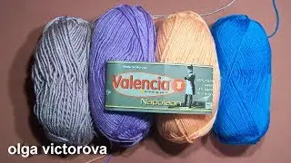Обзор пряжи VALENCIA (Napoleon, Jasmin, Delmara, Arizona)  с содержанием шерсти 441