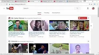 YouTube Video Traffic Source Types And How They Works